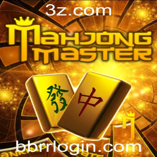 Descubra o Fascinante Mundo de MahJongMaster e o Desafio de bbrr login