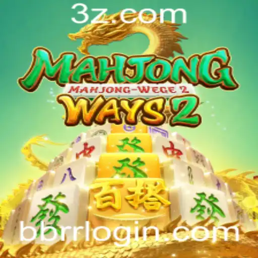 Descobrindo MahjongWays2: Uma Jornada pelo Tradicional e Moderno